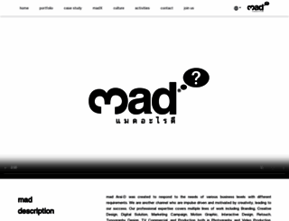 mad-arai-d.com screenshot