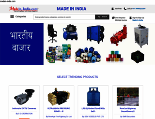 madein-india.com screenshot