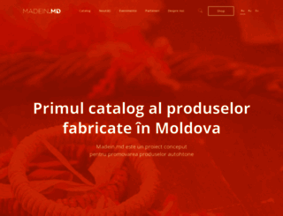 madein.md screenshot