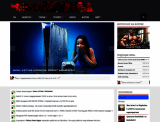 madfanboy.com screenshot