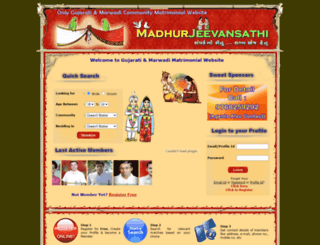 madhurjeevansathi.com screenshot