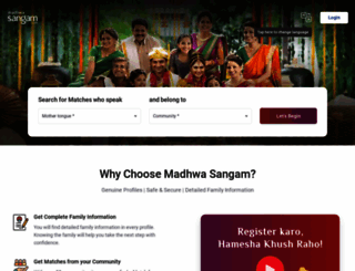 madhwa.sangam.com screenshot