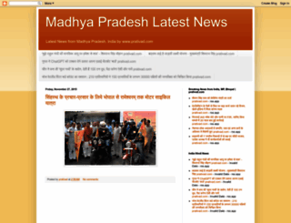 madhya-pradesh-breaking-news.blogspot.in screenshot