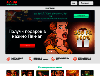 madi21.ru screenshot