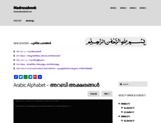 madrasabook.com screenshot