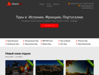 madridrus.ru screenshot