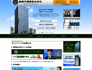 maeda-re.co.jp screenshot