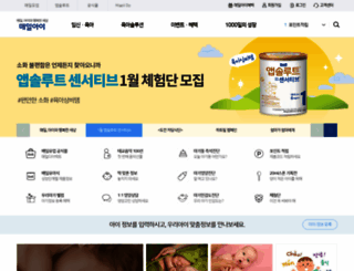 maeili.com screenshot