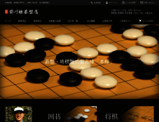 maekawa-kayagoban.co.jp screenshot