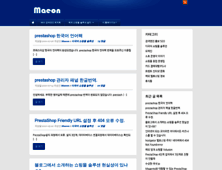 maeon.com screenshot