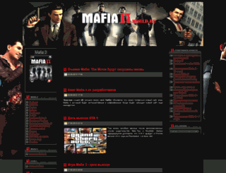 mafia2world.ru screenshot