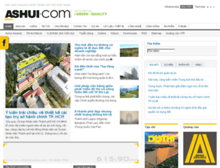 mag.ashui.com screenshot