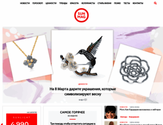mag.love-sl.ru screenshot