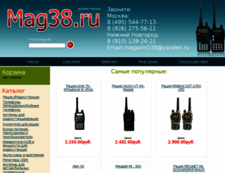 mag38.ru screenshot