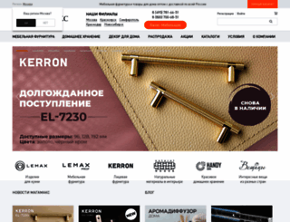 maga.ru screenshot