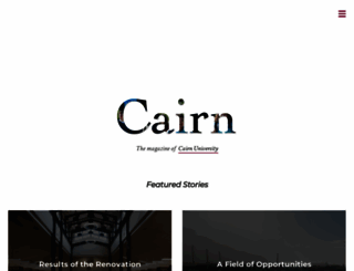 magazine.cairn.edu screenshot