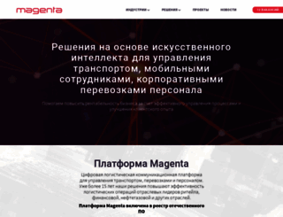 magenta-technology.ru screenshot