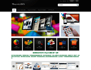 magentodiy.com screenshot