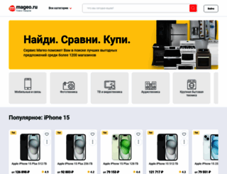 mageo.ru screenshot