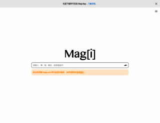 magi.com screenshot