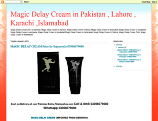 magic-delay-cream-iin-pakistan.blogspot.com screenshot