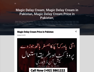 magicdelaycream-inpakistan.blogspot.com screenshot