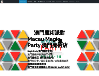magicpartymo.com screenshot