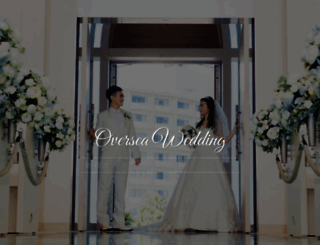 magicwed.com.tw screenshot