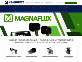 magnaflux.ru screenshot