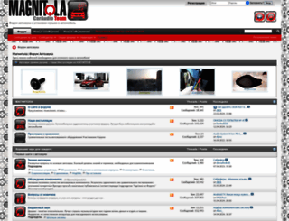 magnitola.org screenshot