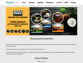 magrav.ru screenshot