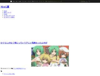 magsoku.blomaga.jp screenshot