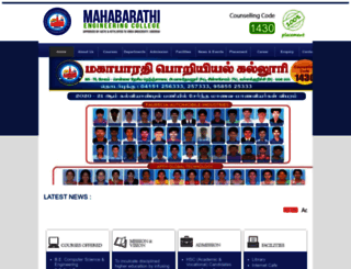 mahabarathi.com screenshot