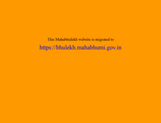 mahabhulekh.maharashtra.gov.in screenshot