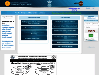 mahabhumi.gov.in screenshot
