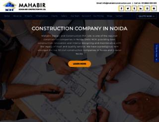 mahabirconstruction.com screenshot