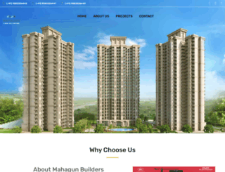 mahagun.org.in screenshot