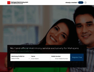 mahajanmatrimony.com screenshot