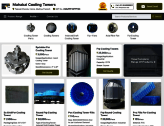 mahakalcoolingtowers.com screenshot