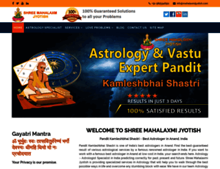 mahalaxmijyotish.com screenshot