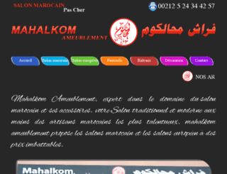 mahalkom-ameublement.com screenshot