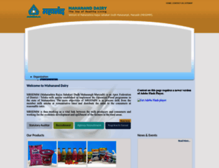 mahanand.in screenshot