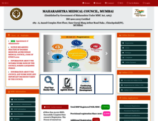 maharashtramedicalcouncil.in screenshot