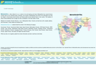 maharashtraschools.co.in screenshot