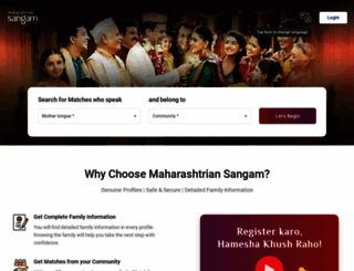 maharashtrian.sangam.com screenshot