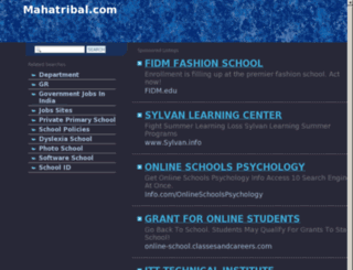 mahatribal.com screenshot