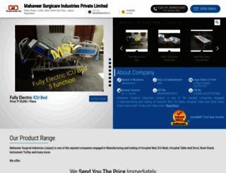 mahaveersurgical.com screenshot