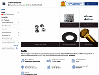 mahavir-enterprise.com screenshot