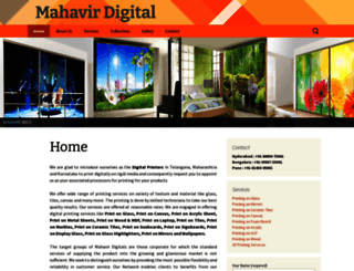 mahavirdigital.com screenshot