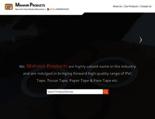 mahavirproducts.in screenshot